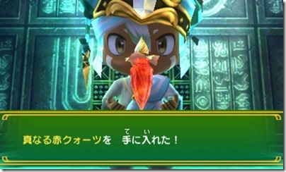 オアシス9-9 - コピー オアシス9-9 - コピー